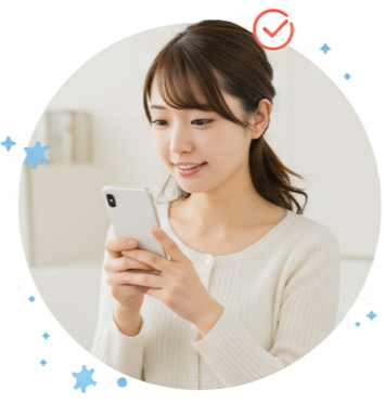 【お申し込み】